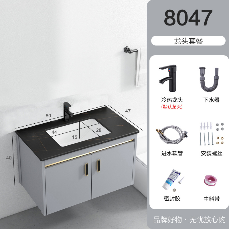 Gabinete de baño de aluminio espacio combinación simple moderno lavabo gabinete de cerámica Placa de roca lavabo mesa de lavado