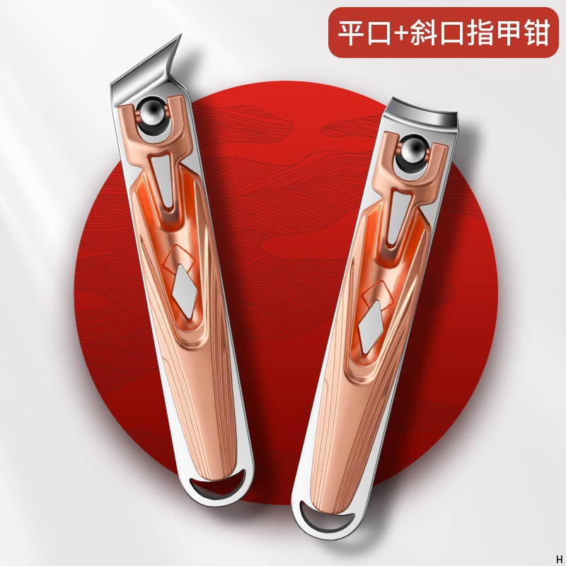 Clippers de uñas anti-splash herramientas de pedicura casera conjunto de tijeras de uñas trincheas cortadora de uñas para hombres y mujeres tijeras individuales image 39