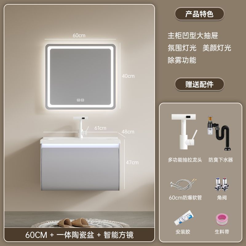 Nuevo gabinete de baño de madera sólida cerámica una bañera gabinete de lavabo de baño doméstico lavabo combinado lavabo