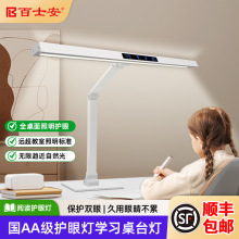 LEDWo؟WС·ʽȫV̨ͯ·