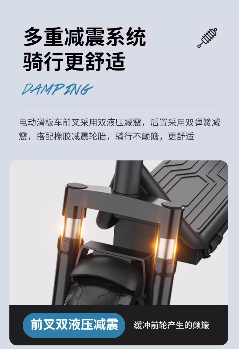New Cross-Border Electric Scooter, Foldable Battery Scooter, Stress-Reducing Scooter, Universal for Adults and Children