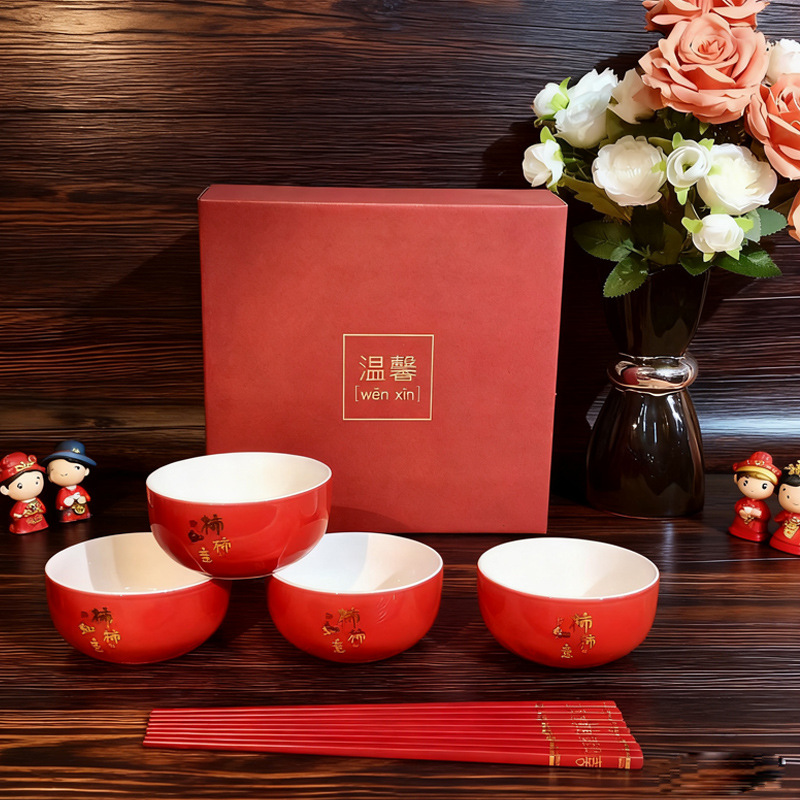 Persimmon-Shaped Birthday Gift Bowl, Ceramic Red Bowl, Chopsticks and Spoon, Baby's First Birthday Food Bowl, Godparenting Ceremony, Wedding Celebration Wholesale