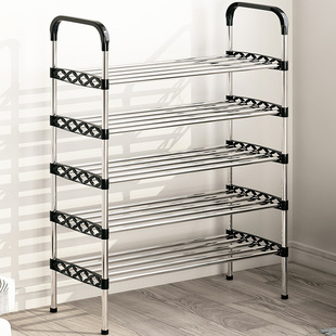 Simple Shoe Rack Multi-Layer Doorway Multi-Functional Household Economical Space-Saving College Dormitory Storage Small Shoe Spring Melt