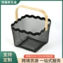 北欧野炊手提镂空收纳篮