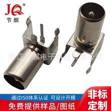 TVͬ�S���l�^IF�� F�^ֱ�_ҕ�l�и��l���l�� RF�쾀��ʽ�쾀���^