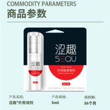 ��Ȥ�ӕr����5ml�����������t���ÿؕr�־Ç�������Ȥ����Ʒ���l