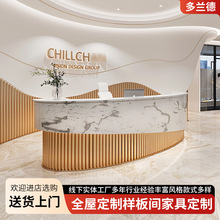 办公台接待台设计办公家具简约轻奢公司酒店服务前台工程承接商务
