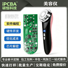 ���݃xpcb�����·���_�l�ֳ����l�xpcba����������N��x����