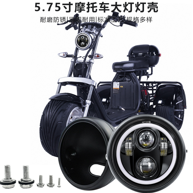 Cross-Border Motorcycle Led Headlight Motorcycle Modified Retro Headlight Angel Eye Headlight Led Metal Headlight
