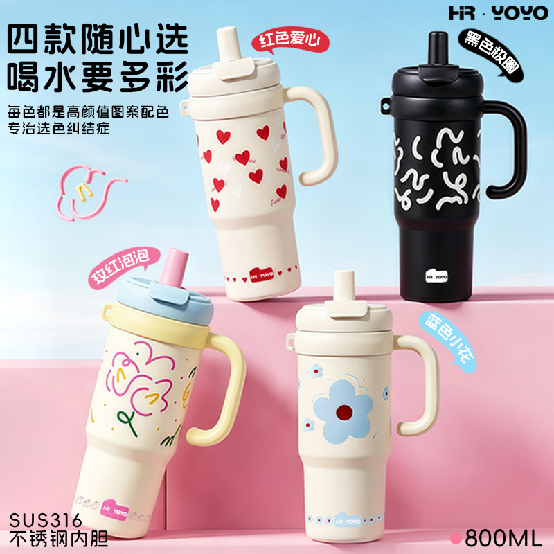 Hr·Yoyo Giant Ice Cup High-Value Car-Mounted Insulated Cup for Female Students with Dual Drinking Straws, Insulated for Hot and Cold Drinks Hr·Yoyo Giant Ice Cup High-Value Car-Mounted Insulated Cup for Female Students with Dual Drinking Straws, Insulated for Hot and Cold Drinks