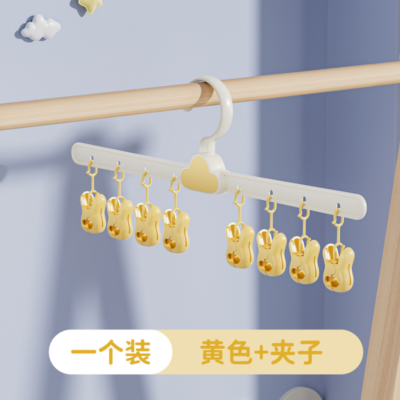 雲型靴下クリップ 子供用ベビー服ハンガー 赤ちゃん用靴下乾燥用 回転式バルコニー用多機能クリップ 回転式乾燥用|undefined