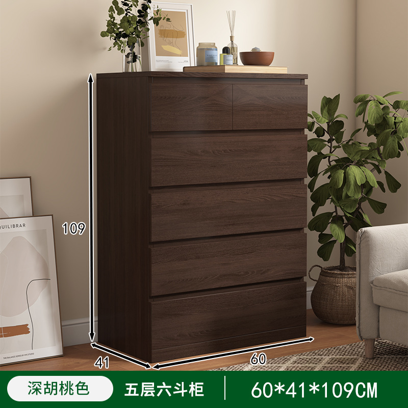 Mesita de noche, pequeño apartamento simple, armario de dormitorio, estante moderno simple, armario de almacenamiento multifuncional junto a la cama, armario de almacenamiento