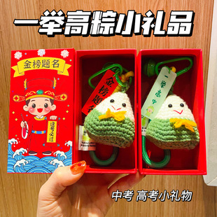 多功能吸水方巾