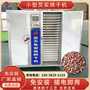 늼ӟ��͌���əC С��ȫ�Ԅ��u�^���u�^������� �u�^������O��