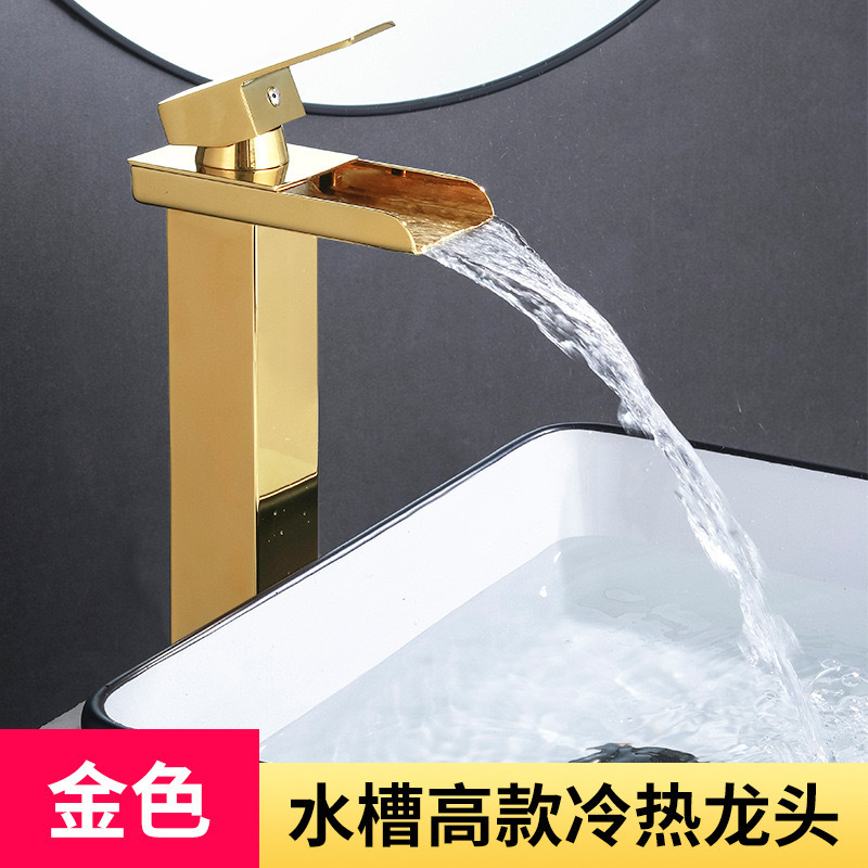 Grifo de Caño Ancho Tipo Cascada de Acero Inoxidable Mezclador de Agua Fría y Caliente para Lavabo