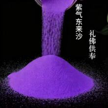 Դ�^���S��t����������ɰ��ɰ�ݷ��������ɳ��ɰ�����t����ɰ