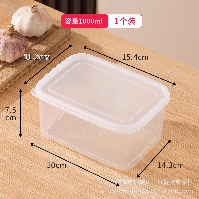 納豆分注ケース雑穀ご飯冷凍ケース食品級冷凍肉シール新鮮保持ケース携帯ナッツケース|undefined