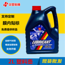 �A��2L�C�����ω� �Ӻ�PE�Ӻ��͸�Ĥ���N�˷��B©�����͉جF؛��
