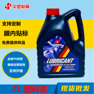 �A��2L�C�����ω� �Ӻ�PE�Ӻ��͸�Ĥ���N�˷��B©�����͉جF؛��