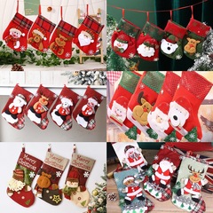 クリスマス装飾用品サンタクロースの小さな靴下クリスマスツリーペンダントクリスマスソックスギフトバッグクリスマスギフトバッグ