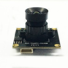1080PUSB摄像头模组 人脸识别 智能监控 车载摄像头模组 量大从优