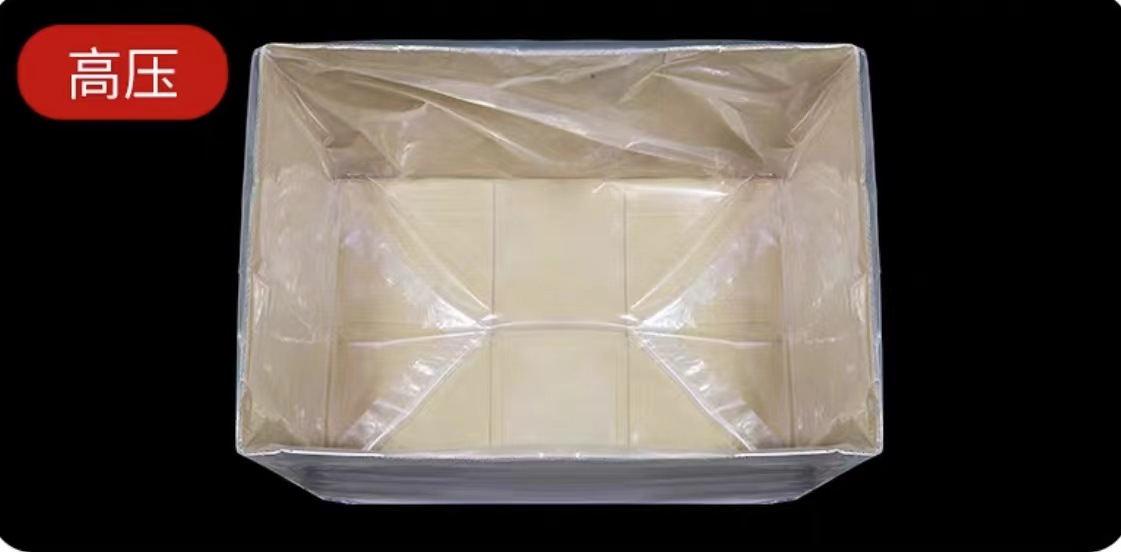 方底内袋风琴塑料袋8