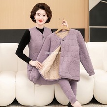 2025������������Ů�b�������׶����ӽq�Ӻ������޷���ѝ��ů���b