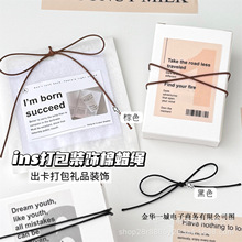 ���ֵins�L�غ�ɫ����K��Ϟ�K����YƷ�����������ƽ�r�b��K