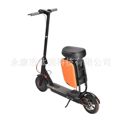 Outdoor Riding Scooter, Qatlanan elektrik skuterlər
