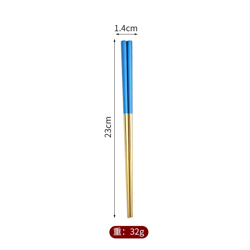 블루 골드 젓가락-23cm