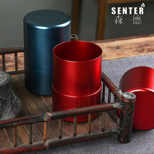 Metal jar large portable sealed travel tea jar titanium aluminum alloy slide cover gift storage tea jar tea box