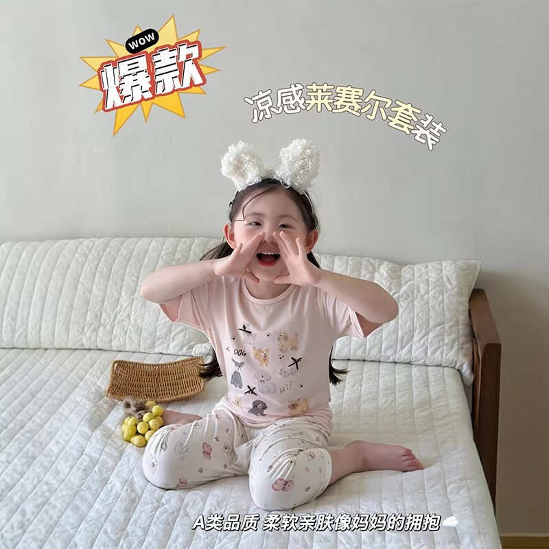 Anmeiya Children's Summer Air-Conditioned Clothing, Three-Quarter Sleeves, Three-Quarter Pants, Home Wear, Children's Pajamas, Tencel Lyocell Casual Wear