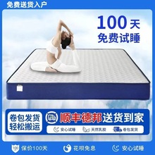 �S��ӛ���޺��Ӵ��|��Չ��s�������|���������o������ϯ��˼���|