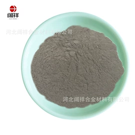 其他金属粉末;其他氧化物;铜粉系列