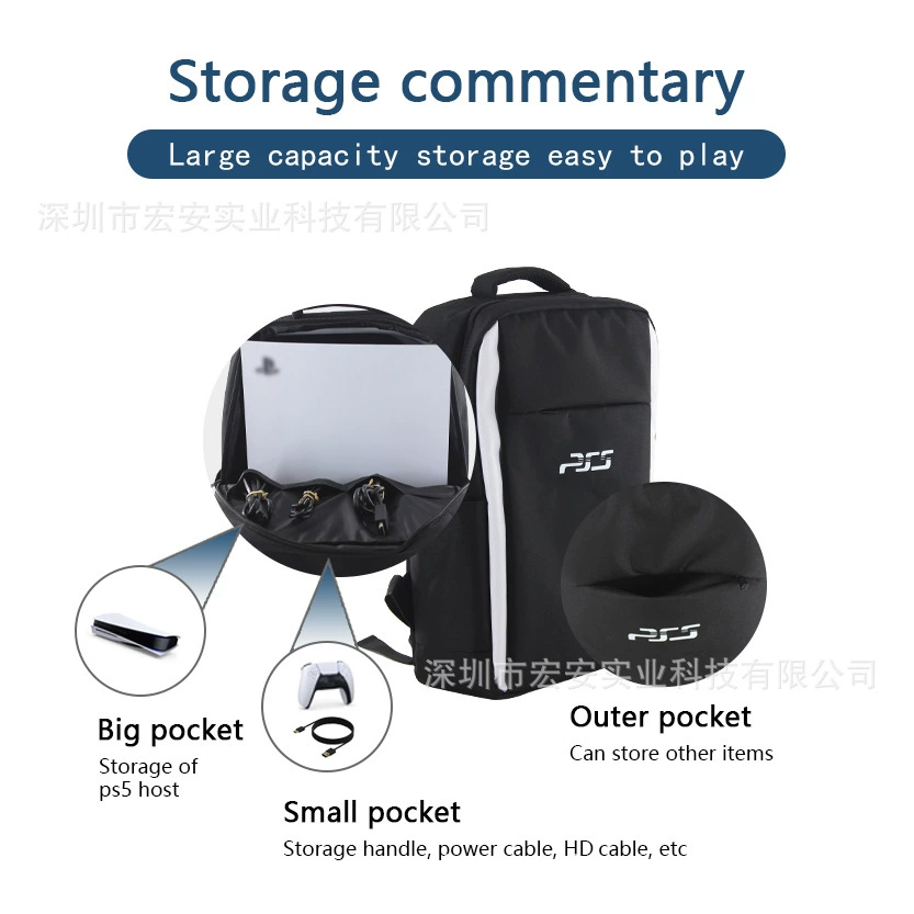 Sony, compatible game console, backpack, bag