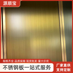 ���P䓰����z�岻�P�������p���ɫ���S���~���P䓲��P����