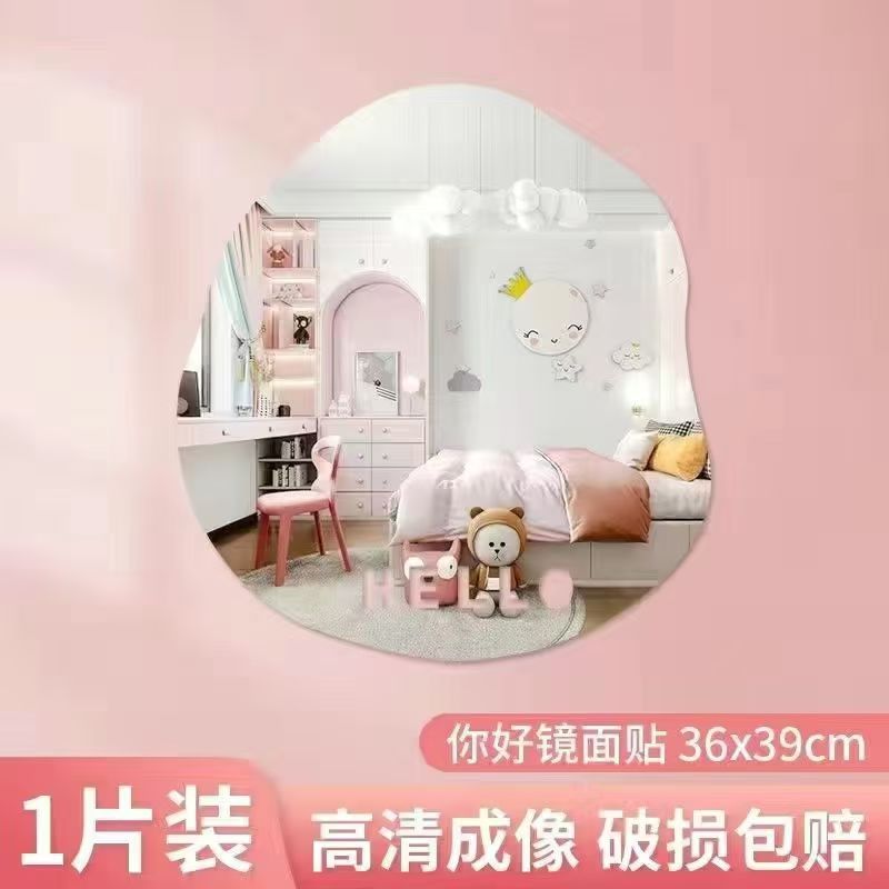 안녕하세요 36x39cm