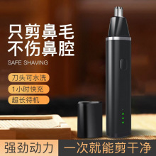 ־��ë�޼������ʽ늄ӹ�ë��ëȥ����ë�������坍����������