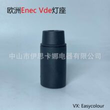 E14�������i���^�����ϟ��^��������led�ݿڟ���������S��ֱ�N