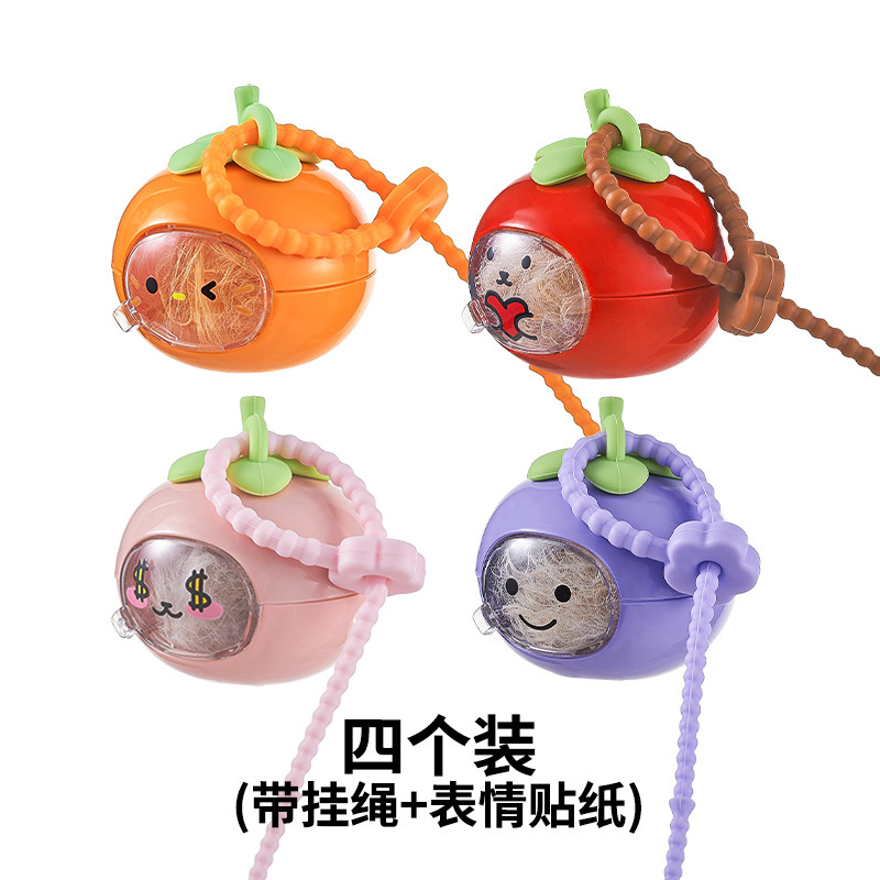 新款宠物毛发收纳挂件猫狗玩具透明宠物纪念钥匙扣防尘盒包包挂饰|undefined