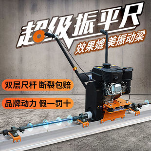 ��������ƽ��ˮ��·����ƽ�C��䁙C�����p�ӼӺ�ߗU��ӳ������