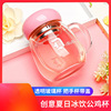 Cup, glass, handle with glass, glossy cigarette holder, children's raw tea suitable for men and women for elementary school students, Korean style