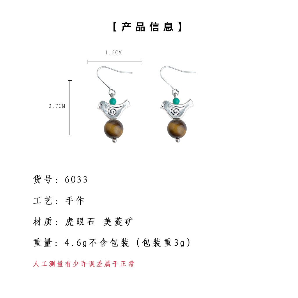 hmqViviiyNSAyin9WuaTt6jb3MrPX9na1ETA