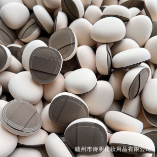 Milk small size Thumb Marshmallow RUBYCELL Foundation BB Cream Special Blush Skin-Friendly Powder Puff
