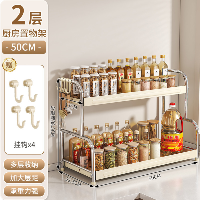 Estante de condimento de cocina multifuncional de acero inoxidable estante de condimento de mesa estante de almacenamiento de palillos de mesa