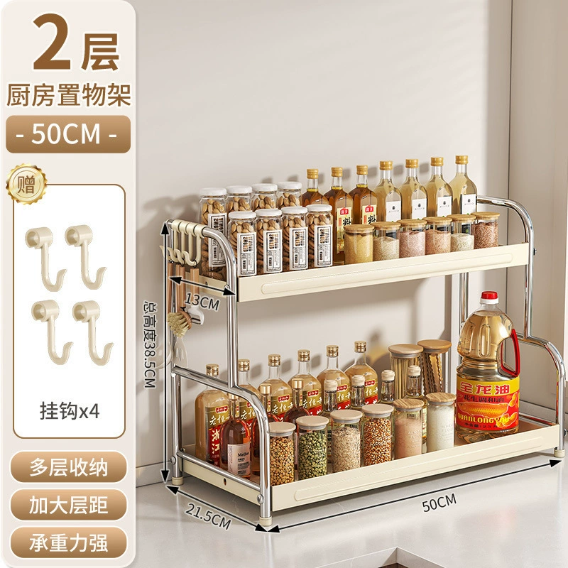 Storage Rack Stainless Steel Countertop Desktop Kitchen from Yomiego