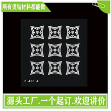 С���~�C�D �C荈D�����l