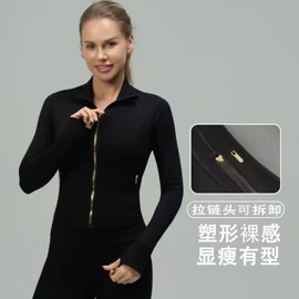 瑜伽套装;瑜伽服;瑜伽外套