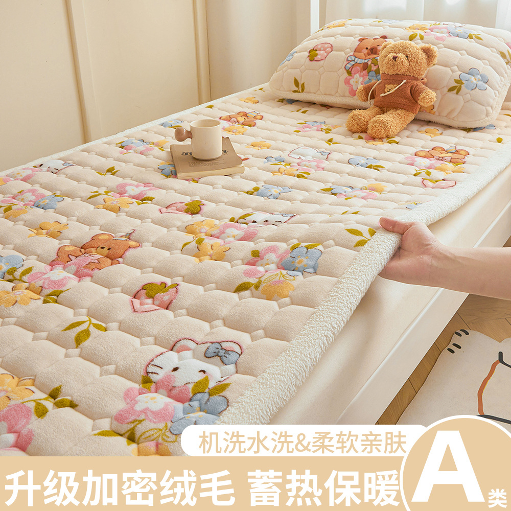 A級学生寮用ミルクベルベットマットレス、冬用厚手フリースパッド、入学時寮用シングルベッドマットレス