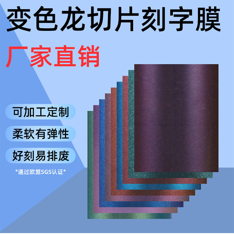 详情图
